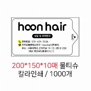 �ҵ� ���� ��ձ� | [�ױ�99.9%] ȭ��Ʈ 10���� ��Ƽ��