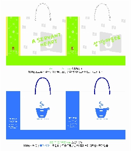 ���� �μ� ������Ʈ | ���̼��ι�_�Ȼ� 270x90x360mm