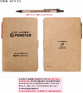 ���� �޸� ��ø �繫 | ���� ���� �޸��� 100*152mm