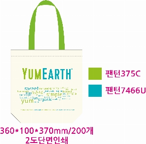 ���� �м� �̿� Ű�� | �ֹ����۱⺻�� ���ڹ�_��ũ�μ� 360x100x360mm