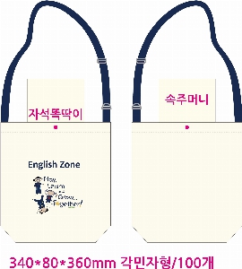 ���� �м� �̿� Ű�� | �ֹ������÷��� ��ũ�μ� ���ڹ� 350x80x370mm