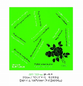 �μ� �þ� �̹��� 21453