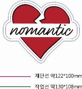 ���� �޸� ��ø �繫 | �����޸���_�Ϸ�Ʈ�� 70*75mm