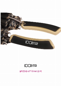 ���� ��� ��� ��Ȱ | ����Ƽ�� 60 14K����������� 60cm