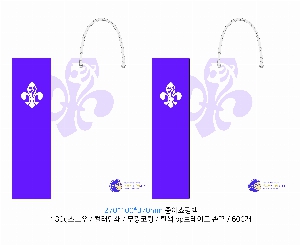 ���� �μ� ������Ʈ | ���̼��ι�_�ӱݴ�ǥ��õ 270x100x375mm