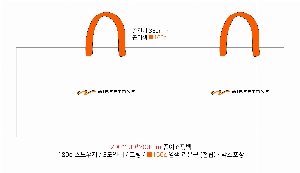 ���� �μ� ������Ʈ | ���̼��ι�_�������б� 220x70x220mm