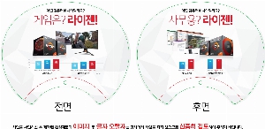 �������˹� | ���ä_���ο��� 220 X 170 mm 0.6t