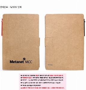 ���� �޸� ��ø �繫 | ���� ���� �޸��� 100*152mm