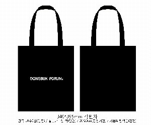 ���� �м� �̿� Ű�� | �ֹ����ۺ��� ���̺� ���� ���ڹ� 340x400mm