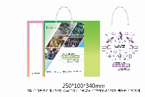 ���� �μ� ������Ʈ | �Ͽ��� ���꺴��_���̼��ι� 250x100x340mm