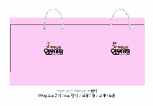 ���� �μ� ������Ʈ | ���̼��ι�_����ġƼ 350x100x270mm