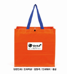 ���� �μ� ������Ʈ | Ÿ��������ȭ��Ʈ�ڽ������� 420*400*240mm