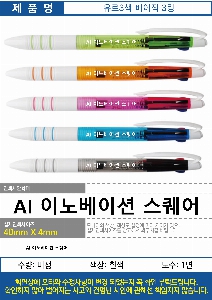 ���� �޸� ��ø �繫 | ����3�� ������3������ ������ũ �÷��μⰡ��