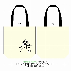 ���� �м� �̿� Ű�� | ���ڹ�_ ���� 360*100*360mm