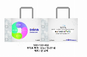 ���� �μ� ������Ʈ | M���� ����������_���ڵ���� 400x40x420mm