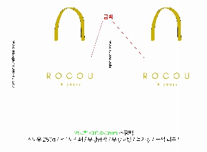 ���� �μ� ������Ʈ | ���̼��ι�_�Ե�ī�� 320x120x260mm