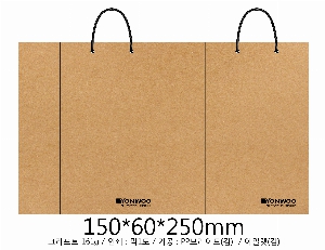 ���� �μ� ������Ʈ | ���̼��ι�_ũ����Ʈ�� 200x100x250mm