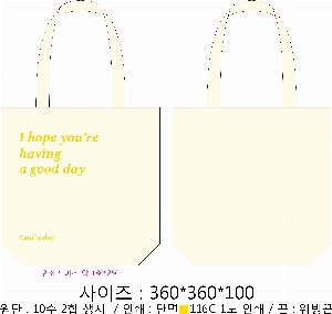 ���� �м� �̿� Ű�� | ���ڹ�_ ���� 360*100*360mm