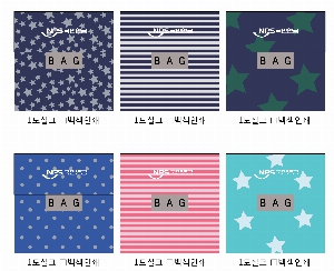 ���� �м� �̿� Ű�� | ��� ������ ��ٱ��� ����ٱ��� ���尡�� -�簢����