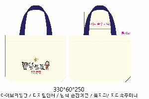 ���� �м� �̿� Ű�� | �ֹ����۱⺻�� ���ڹ� 360x100x360mm