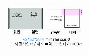 �μ� �þ� �̹��� 21544