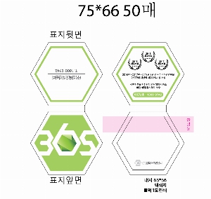 �μ� �þ� �̹��� 21567