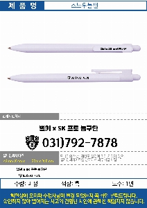 ���� �޸� ��ø �繫 | ����� ����