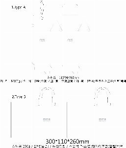 ���� �μ� ������Ʈ | ���̼��ι�_�Ͻö� 150x80x220mm