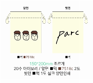 ���� �μ� ������Ʈ | ���� ������ �Ŀ�ġ_�������� 150x200mm