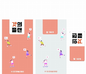 ������ǰ | �ڼ�å����-�ֹ������� 100�ź��Ͱ���