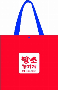 ���� �μ� ������Ʈ | ���� Ÿ�������� �� ������ ������� 11color 420x250x400mm