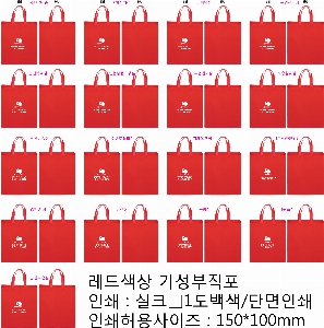 ���� �μ� ������Ʈ | ������������M����320 320*130*360mm