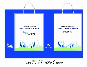 ���� �μ� ������Ʈ | ���̼��ι�_��������౸�� 320x130x450mm