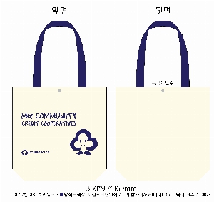 ���� �м� �̿� Ű�� | ���ڹ� ������_ķ�۽� ���̺� 360*90*360mm