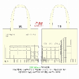 ���� �м� �̿� Ű�� | ������ ���ڹ�_����ž 360x360mm
