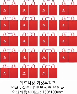 ���� �μ� ������Ʈ | ������������M����320 320*130*360mm