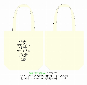 ���� �м� �̿� Ű�� | ����Ʈ���ڹ�-��ũ�μ� 380*420mm �ظ���� ǰ��