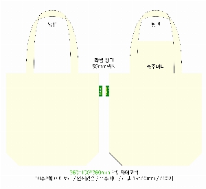 ���� �м� �̿� Ű�� | ���ڹ�_����DAY 340*90*370mm