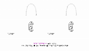 ���� �μ� ������Ʈ | ���̼��ι�_���������ܰ� 250x100x200mm