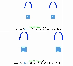 ���� �μ� ������Ʈ | ���̼��ι�_����Ŭ���� 350x120x250mm