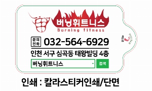 �ҵ� ���� ��ձ� | [�ױ�99.9%] ȭ��Ʈ 10���� ��Ƽ��