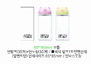 ���� ��Ʋ | �Ľ��� �Ǳ׺�Ʋ ��Ʈ 350ml