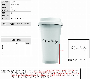 �Һ��� �ֹ��ǰ | [Ƽ��ī��] �������� ������ �������� �Һ��� PP 470ml