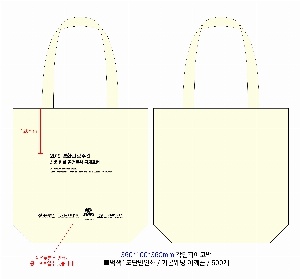 ���� �м� �̿� Ű�� | ���ڹ�_��ũ�μ� �߸��� 360*100*360mm