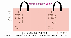 ���� �μ� ������Ʈ | ���̼��ι�_����Ŭ���� 350x120x250mm