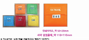 ���� �м� �̿� Ű�� | ���� ����� ��ٱ��� ����ٱ��� ���尡�� �簢Į����