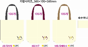 ���� �м� �̿� Ű�� | �ֹ����۱⺻�� ��ũ�μ� ���ڹ� 360x100x360mm