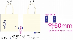 ���� �м� �̿� Ű�� | �ֹ����۰����� ���� ���ڹ� 360x360mm