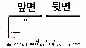 �μ� �þ� �̹��� 21704