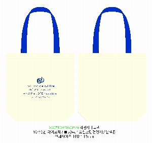 ���� �м� �̿� Ű�� | �ֹ������÷��� ���ڹ� 4�� 360x100x380mm